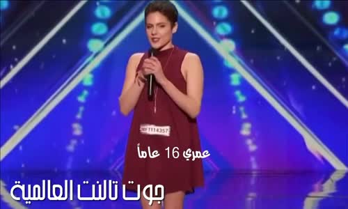 ‫موهبة الباز الذهبي لسايمون لقاهرة السرطان في برنامج المواهب الامريكي 2016 - مترجم حصريا لاتفوتك‬‎ 