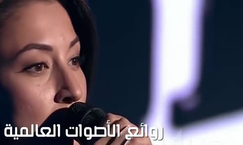 ‫إبنة أحد حكام  _ذا ڤويس The Voice_ تشارك في البرنامج فهل سيتعرف أبوها على صوتها أم لا ؟ (مترجم)‬‎ 