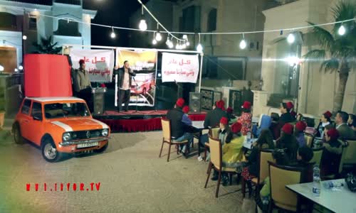 ‫سيارتنا صغيورة‬‎ 