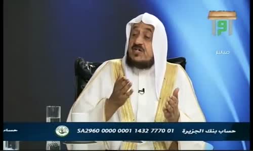 أمة المطر - عبدالله المصلح - عظمة الآجر في وقف القرآن العالمي 