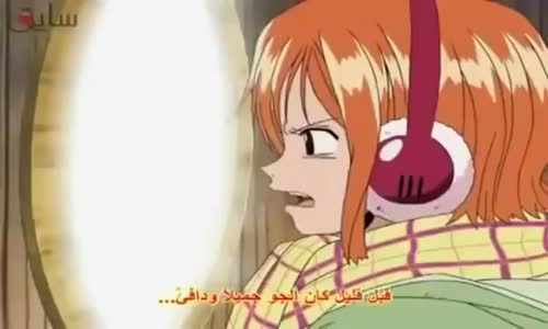 ‫ون بيس تحشيش يوسوب ولوفي‬‎ 