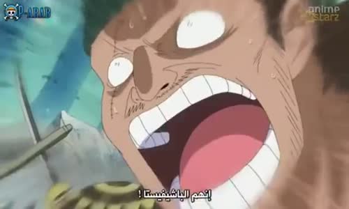 ‫الحقيقة   سينتومارو  قبعة القش ليس حثالة مثلك‬‎ 