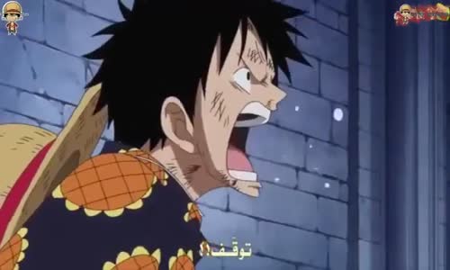 ‫لوفي يقضي على بيلامي بضربة واحدة للمرة 2‬‎ 