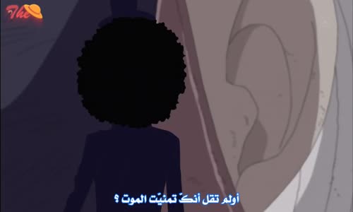 ‫بروك و لابون‬‎ 