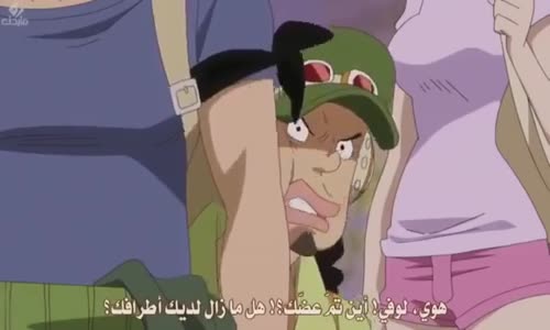 ‫قلق في طاقم قبعة القش‬‎ 