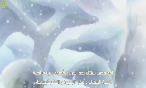 ‫أول ظهور للوفي بعد السنتين‬‎ 