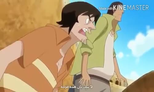 ‫قوة بارتولوميو‬‎ 