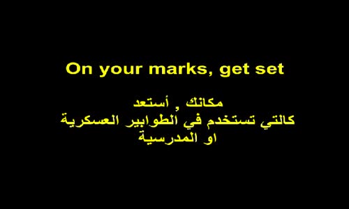 ‫المصطلحات والتعابير في اللغة الانجليزية (3) idioms english‬‎ 