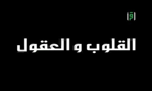 ‫الدين ومتغيرات العصر مع الداعية مجدي إمام‬‎ 