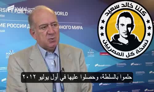 طارق حجي يذهب إلي منتدي روسي لتعزيز الحوار العالمي ... استمعوا ماذا قال فيه عن الإسلام والعلمانية في