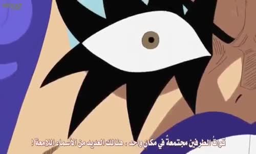 ‫ون بيس وصول لوفي المفاجئ إلى حرب القمة‬‎ 