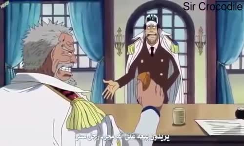 ‫ون بيس كلام جارب عن الاسطورة ريلي و قوته الرهيبة‬‎ 