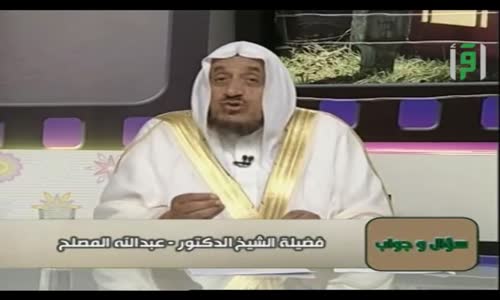 ‫هل يجوز اخرج العقيقة مال - الدكتور عبدالله المصلح‬‎ 