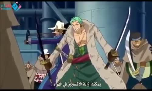 ‫خوف زورو من هزيمة الطاقم و غضبه على لوفي‬‎ 