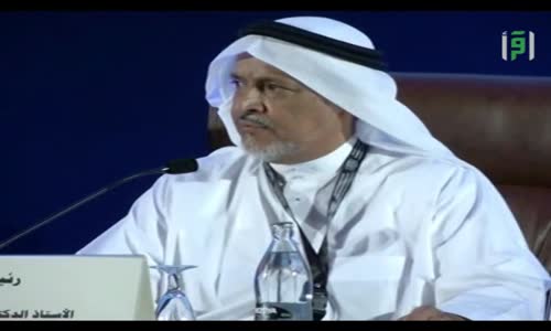 ‫التغيرات المناخية  - الدكتورة هدى عبدالله العياد‬‎ 