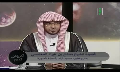 ‫رؤية هرقل في ملك الختان ومعناها و رده على رسول رسول الله عليه السلام‬‎ 