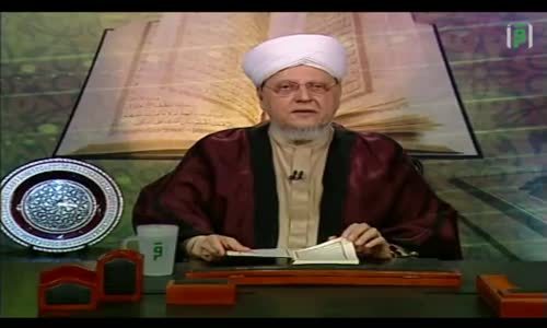 ‫إشراقات قرآنية -  القرآن هدى للمتقين -  الشيخ العلامة محمد عبد الباعث‬‎ 