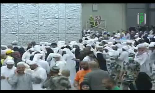 Chant of Hajj - تلبية الحج  2014 - 1435 