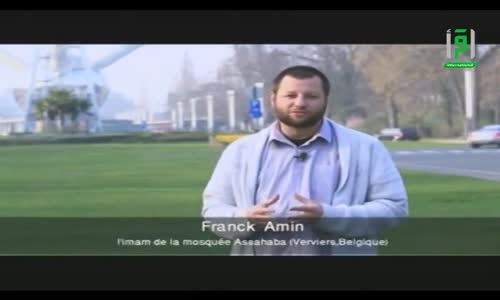 D'hier à aujourd'hui - Frank Amin - Les jardins du paradis. 