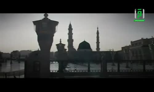 Des mosquées baties pour Allah - Les mosquées de la Medine 