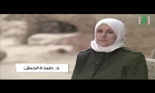 ‫والذاكرات -  أسماء بنت يزيد  - الدكتورة رفيدة حبش‬‎ 