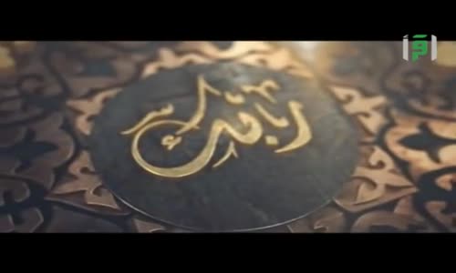 ‫أنوار القرآن -  وعد الله الذين آمنوا  - الحلقة 5  - الدكتور محمد راتب النابلسي‬‎ 