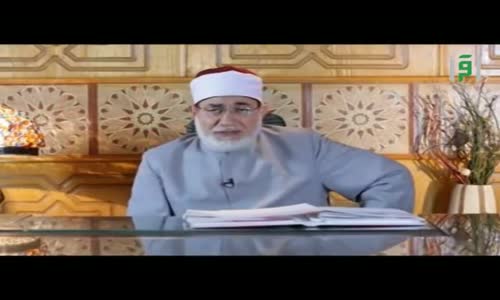 ‫ماذا تقول إذا أصابك حزن - الدكتور أحمد المعصراوي‬‎ 