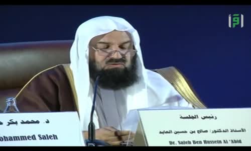 ‫الإعجاز في أعماق المحيطات -  الدكتور محمد صالح بكر حريري‬‎ 