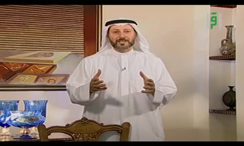 ‫الإعجاز الإجتماعي في القرآن والسنة - الإعجاز الإجتماعي ج2 -  الدكتور زغلول النجار‬‎ 