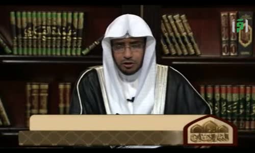 ‫تاريخ الفقه الإسلامي -  الحلقة 28 -  الشيخ صالح المغامسي‬‎ 