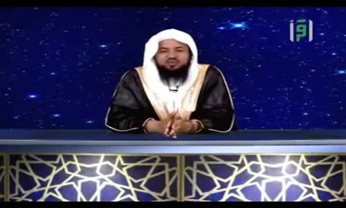 ‫مواقع النجوم  - سورة الفاتحة ج7 - الشيخ محمد الشنقيطي‬‎ 