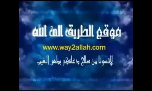 ‫محاظرة بعنوان _ الجهاد في سبيل الله _  - محمد العريفي‬‎ 