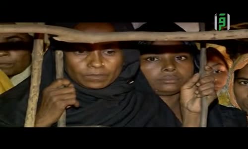 ‫فيلم مسلمو بورما ج2   مأساة شعب روهنجا  -حصري على قناة اقرأ الفضائية‬‎ 