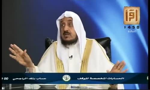 ‫أمة المطر - عبدالله المصلح - رسالة الى أهل الخير‬‎ 