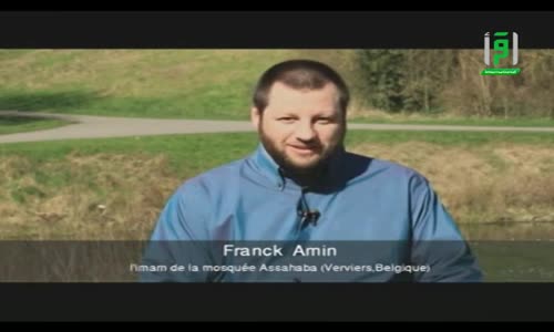 D'hier à aujourd'hui - Frank Amin - La Jeunesse Comment On l'a utilise _ 