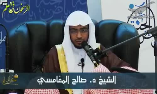 ‫محاضرة النبي كأنك تراه عابدا - الشيخ صالح المغامسي‬‎ 