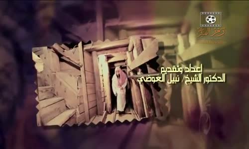 ‫برنامج مشاهد 4 - الحلقة 4 - ( مجمع الملك فهد لطباعة المصحف )‬‎ 