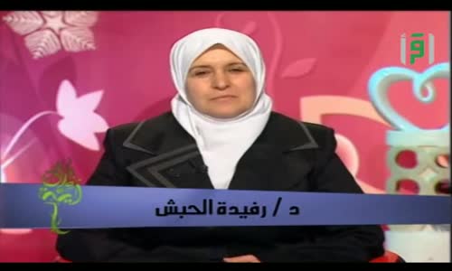 ‫ما هي الآية التي نزلت في عقبة بن أبي معيط  - الصحبة السيئة  - في ظلال آية  - الدكتورة رفيدة حبش‬‎ 