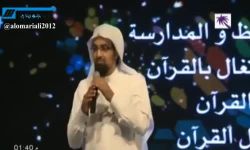 ‫ش ناصر القطامي يروي قصة عظيمة عن العلامة ابن باز‎‬‎ 