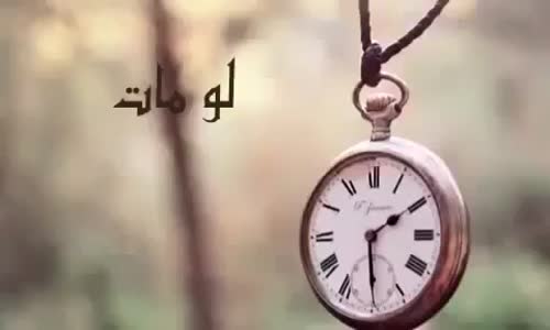 ‫احذر !! سيئات جارية في قبرك‬‎ 