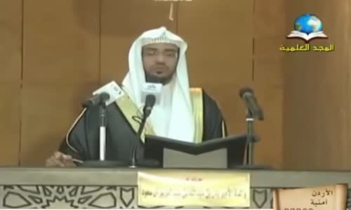 ‫رحمة الله بأهل النار مؤثر جدا - الشيخ صالح المغامسي‬‎ 