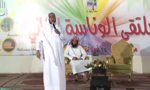 ‫تدور السعاده وانشراح الصدر شاهد وليد الدهوان‬‎ 