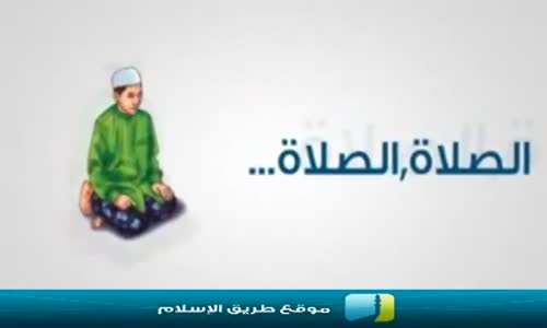 ‫مقطع ماتع - الأعمال الصالحة في العشر ذي الحجه‬‎ 