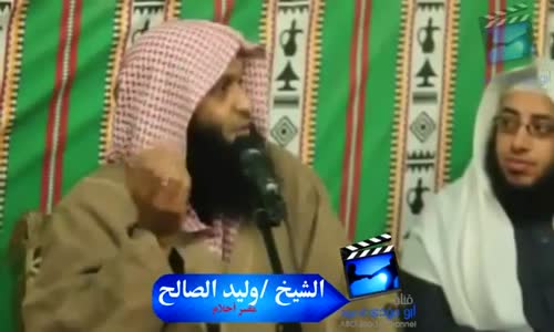 ‫رأت في المنام انها في القبر ويخرج من فمها ومن فرجها نار!‬‎ 