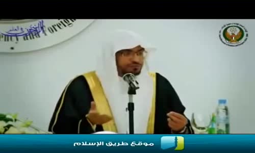 ‫فضل الصدقة وأثرها على العبد - الشيخ صالح  المغامسي‬‎ 