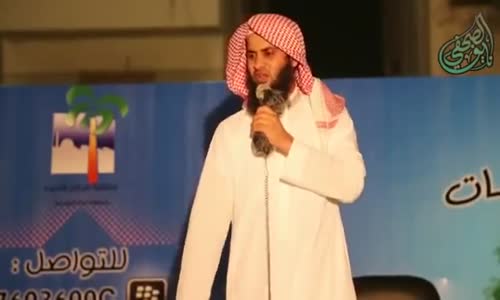 ‫انتبه لا تخلي الصلاة تدعي عليك !! نايف الصحفي‬‎ 