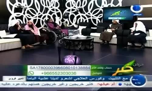 ‫من شمال جده إلى جنوبها وهو يبكي !!‬‎ 