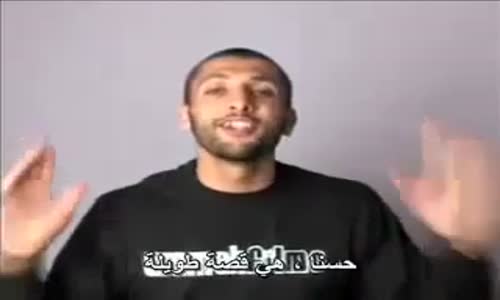 ‫اسلام شاب امريكي..Aslam young Americans‬‎ 