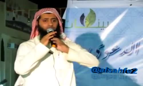 ‫والله نشوف أشياء تبكي القلب ! - الداعية نايف الصحفي‬‎ 
