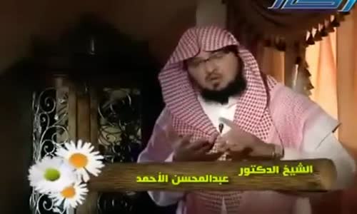 ‫عمل يحبط اعمالك كلها!!‬‎ 